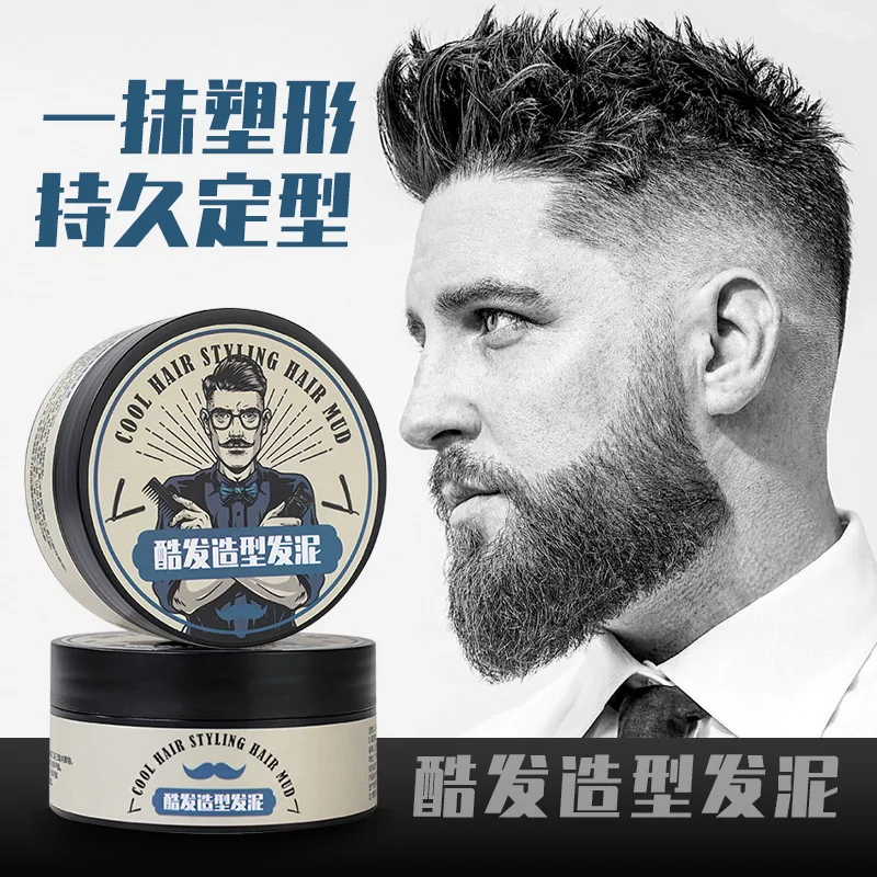 Men'S Grooming Gel - Strong Hold Hair Styling Waxes Gel