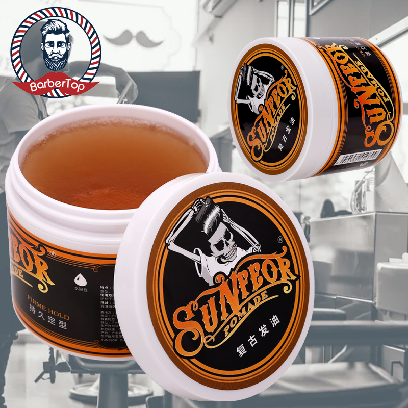 Professional Men Hair Wax Past - огляд і ціна Men'S Grooming Gel