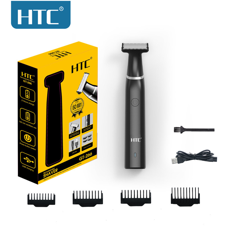 HTC Men's Electric Groin Hair  - огляд і ціна Men'S Grooming Blade