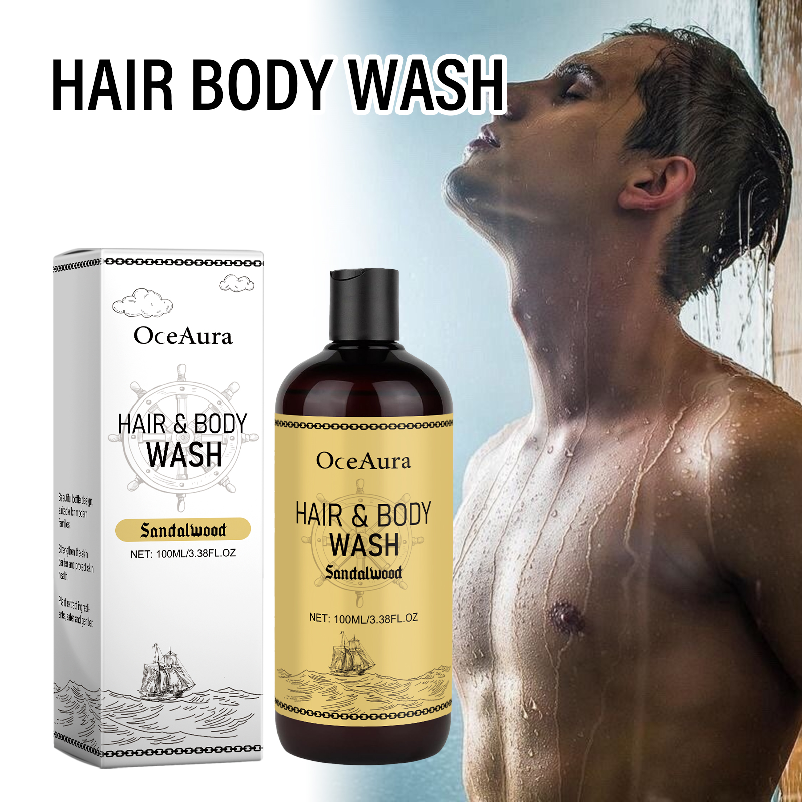 OceAura 2-in-1 Shampoo & Body  - огляд і ціна Men'S Grooming Gel