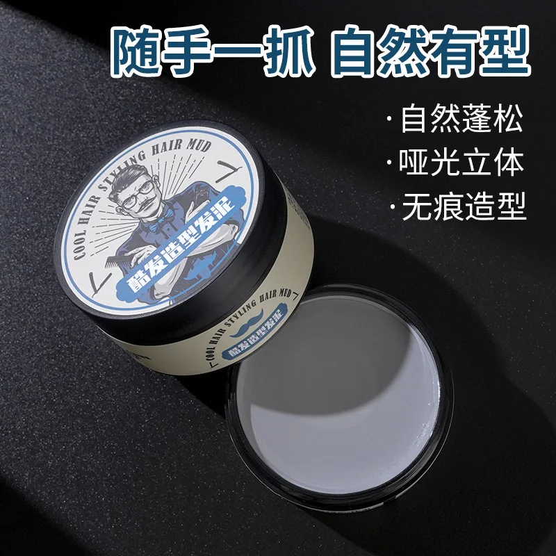 Strong Hold Hair Styling Waxes - огляд і ціна Men'S Grooming Gel